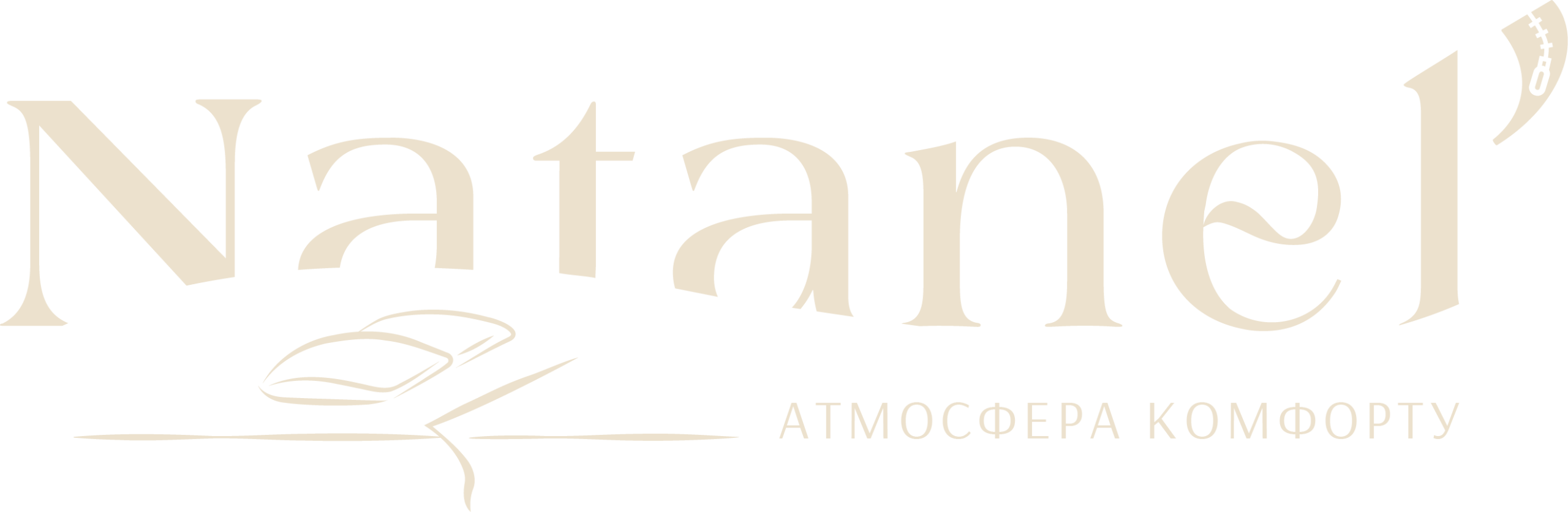 Natanel